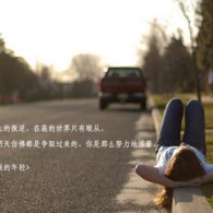 天齐网3d字谜总汇